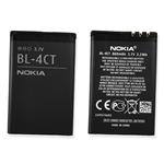 BATTERY BL-4CT 5310 7210