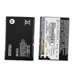 BATTERIE BH5X DROID X DROID X2