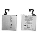 BATTERY BP-4GW 920 720