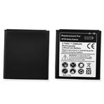 BATTERIE COMPATIBLE I8730