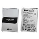 BATTERIE BL-45F1F 2500mAh EAC63361407 / EAC63321601