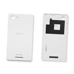 BATTERY BACK COVER REAR D2203 WHITE