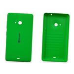 BACK COVER PER NOKIA 535 VERDE