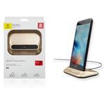 BASEUS LITTLE VOLCANO DESK CHARGING STATION GOLD ZCVL-0V