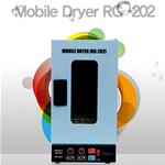 MOBILE DRYER REGEN-i RG-202 GH81-11901A