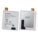 BATTERY AGPB012-A001 T2