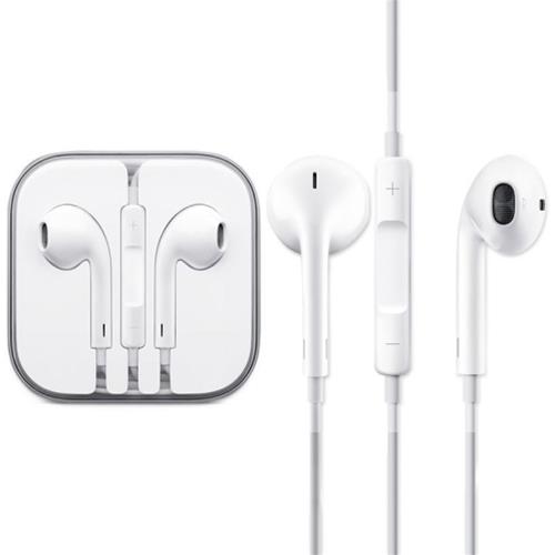 665 - CUFFIE AURICOLARI COMPATIBILI CON JACK 3.5mm PER IPHONE BIANCO -  Compatibile 