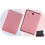 COVER FROSTED PER T715 TAB S2 8.0 ROSA