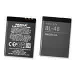 BATTERY BL-4B N75 N76