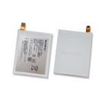 AKKU AGPB015-A001 Z3 PLUS E6553 2930mAh