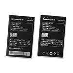 BATTERY BL206 A600E A630