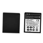 BATTERY COMPATIBLE S5570