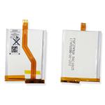 BATTERY FOR IPOD TOUCH 2 APN:616-0399