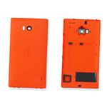 COUVERCLE CACHE BATTERIE COQUE ARRIERE 930 ORANGE 02507T9