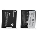 BATTERY GK50 XT1706