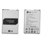 BATTERY BL-45F1F 2410mAh