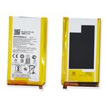 BATTERY GL40 XT1635