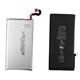 Battery for HTC