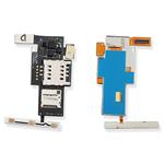 FLAT SIM PER LG P970 OPTIMUS