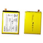 BATTERIA LIS1605ERPC E6853 E6883 Z5 PREMIUM