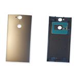 AKKUDECKEL RUCKSEITE BACKCOVER H3413 H4495 XPERIA XA2 PLUS GOLD 78PC5200030