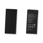 BATTERIA HB4342A1RBC Y6 / HONOR 4A / Y5 II COMPATIBILE