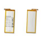 BATTERY HB3543B4EBW FOR HUAWEI ASCEND P7 COMPATIBLE