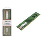 KINGSTON KVR32N22S6/8 DDR4 8GB PC 3200 ValueRam 