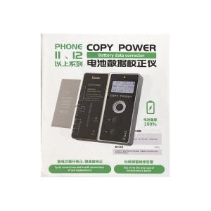 PROGRAMMATORE QIANLI COPY POWER PER BATTERIE IPHONE SERIE 11 / 12