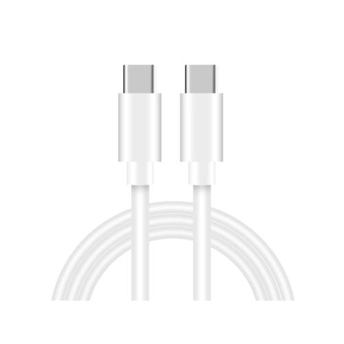 CAVO TYPE-C + TYPE-C HUAWEI 1.8M 4071375 BIANCO