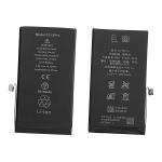 BATTERY FOR IPHONE 12 / 12 PRO (PRODUCTION 2024)