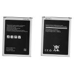 BATTERY B500AE B500BE I9195 4PIN NFC COMPATIBLE