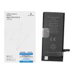 BATERIA PARA IPHONE 6S (JCID) 1715mAh