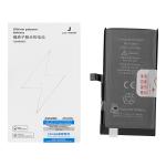 BATTERIA PER IPHONE 12 MINI (JCID) MAGGIORATA 2520mAh 