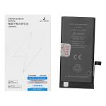 BATTERY FOR IPHONE 11 (JCID) 3110mAh