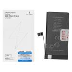 BATTERY FOR IPHONE 12 MINI (JCID) 2227mAh 