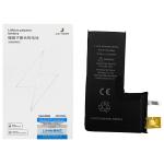 BATTERIE POUR IPHONE 11 PRO MAX (JCID) (SWAP NO FLEX) 3969mAh