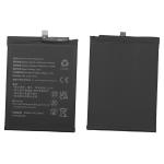 BATTERIE HB416492EFW POUR HONOR X8 COMPATIBLE
