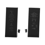 BATTERY FOR IPHONE 5G (PRODUCTION 2024)