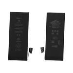 BATTERIE POUR IPHONE 5G (PRODUCTION 2024)