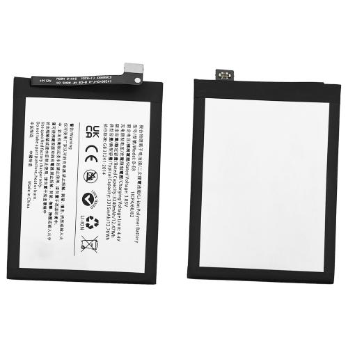 BATERIA B-E8 PARA VIVO V11 1804 / Y97 V1813A COMPATIBLE