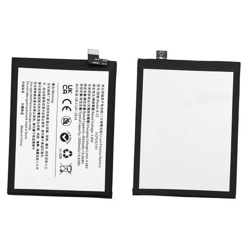 BATTERIE B-Z5 POUR VIVO Y27 4G V2249 / Y27S V2322 COMPATIBLE