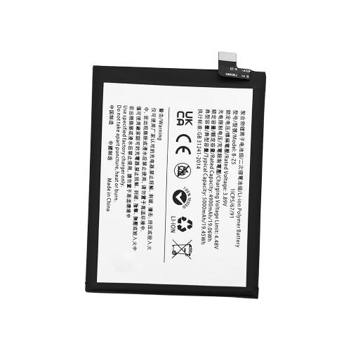 BATTERIE B-Z5 POUR VIVO Y27 4G V2249 / Y27S V2322 COMPATIBLE