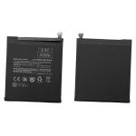 BATTERY BN41 REDMI NOTE 4 COMPATIBLE