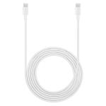 CAVO TYPE-C + TYPE-C HUAWEI 3.3A 66W BIANCO 04071375
