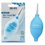 SOFFIATORE DI POLVERE RELIFE RL-043A 2 IN 1