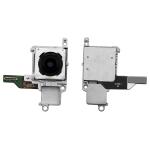 FOTOCAMERA POSTERIORE S928B S24 ULTRA 200MP (WIDE ANGLE)