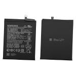 BATTERIA HQ-70N A115 A11 GH81-18735A - SERVICE PACK