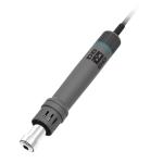 PISTOLA AD ARIA CALDA PORTATILE INTELLIGENTE QUICK TR1