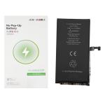 BATTERY FOR IPHONE 15 PLUS (JCID) No Pop-Up